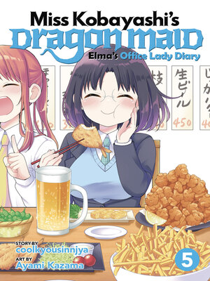 cover image of Miss Kobayashi's Dragon Maid: Elma's Office Lady Diary, Volume 5